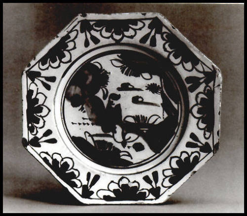 C1979-47
