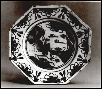 C1979-47
