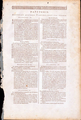 DOS2005-PC-216

