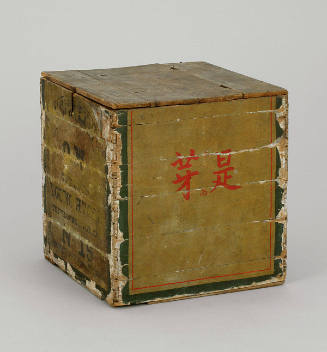 D2006-CMD-1577
