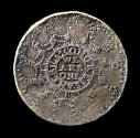 2007-67, Coin, Reverse