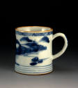 D2010-CMD-99. Coffee can