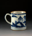 D2010-CMD-100. Coffee can