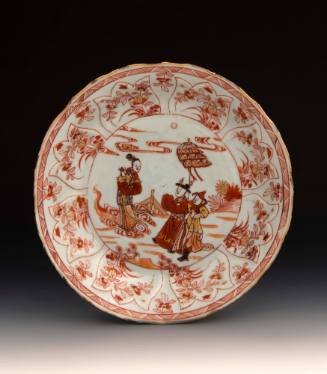 D2013-CMD. Dish