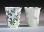 Beakers 1962-61 and 1962-63