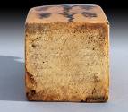 Tea Caddy 1976.900.3