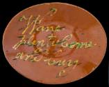 Dish 1992.900.3