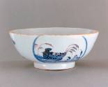 Punch Bowl 1973-329