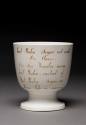 Sugar Dish 1998-37