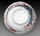 Bowl 2015-239