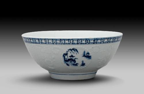 Bowl 2015-240