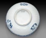 Bowl 2015-240