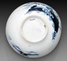 Bowl 2015-241