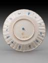 Dish 2016-146