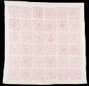 Quilt 2016.609.3