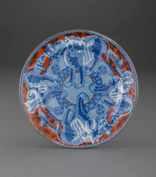 Plate 2016-206