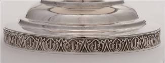 Sugar Dish 2016-168,2