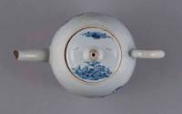 Punch pot 1971-439