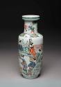 Vase 1936-786,1