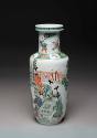 Vase 1936-786,1