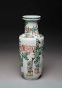 Vase 1936-786,1