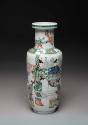 Vase 1936-786,1