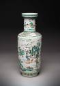 Vase 1936-786,2
