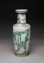 Vase 1936-786,2