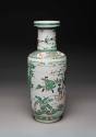 Vase 1936-786,2