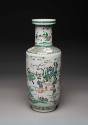 Vase 1936-786,2