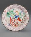 Dish 1996.BH.106