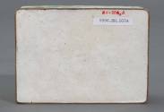 Box 1996.BH.107