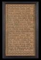 Sampler 2017-307