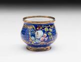 Custard Cup 1977-20a