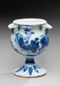 Flower Vase 1975-199