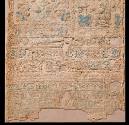 Sampler 1994-81