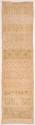 Sampler 1971-1482