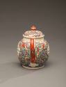 Teapot 1995-27