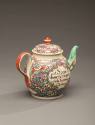 Teapot 1995-27