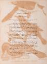 Book 2018-147,3