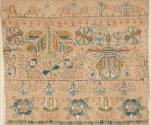 Sampler 1971-1483