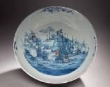 Punch Bowl 1956-373