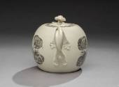 1958-485, Teapot