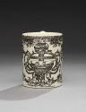 Tankard 1974-32