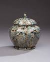 1936-489,A&B, Bowl