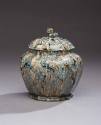 1936-489,A&B, Bowl