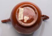 1950-575,A&B, Teapot