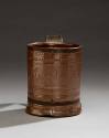 2019-92, Tankard