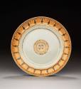 2013-117,1, Dish