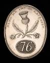 2019-98, Belt Plate